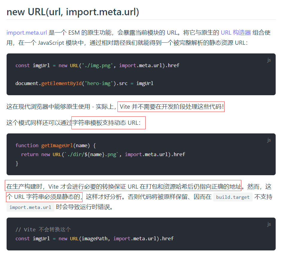 image-20220928191033934